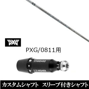 JX^Nu X[utVtg OHP~J fBA}i GT Diamana GT p[\Y GNXg[ St PXG 0811pX[u hCo[ tFAEFCEbhp