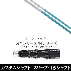 JX^Nu X[utVtg oVEX gCt@X gCUtB[ Tri:Zaffiro Qi35AQi10ASTEALTH2ASIMV[YΉ O[pX[u hCo[ tFAEFCEbh DR FW