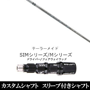 JX^Nu X[utVtg OHP~J fBA}i GT Diamana GT Qi35AQi10ASTEALTH2ASIMV[YΉ O[pX[u hCo[ tFAEFCEbh DR FWp±2°