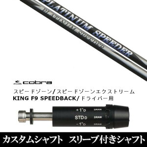 JX^Nu X[utVtg tWN v`i Xs[_[ A_vg DS-ADAPT XADS-ADAPTAMAX-KADS-ADAPTΉ hCo[p