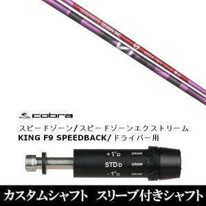 JX^Nu X[utVtg Ot@CgfUC A`OreB aG33 sN A_vg DS-ADAPT XADS-ADAPTAMAX-KADS-ADAPTΉ hCo[p