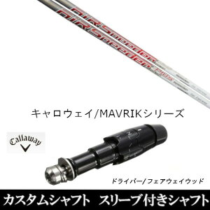 JX^Nu X[utVtg tWN GA[ Xs[_[ FW vX LEFC G[g PARADYM Ai SMOKE EPIC [Op hCo[p ROGUE st EPIC p hCo[p