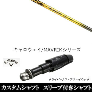 JX^Nu X[utVtg oVEX  FW Vtg LEFC G[g PARADYM Ai SMOKE EPIC [Op hCo[p ROGUE st EPIC p