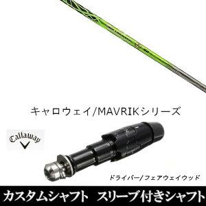 JX^Nu X[utVtg oVEX  FW Vtg LEFC G[g PARADYM Ai SMOKE EPIC [Op hCo[p ROGUE st EPIC p