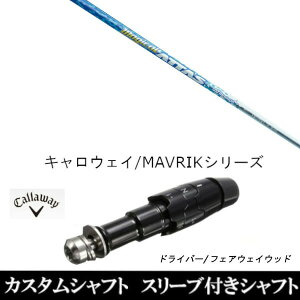 JX^Nu X[utVtg UST}~ }WJAb^X FWVtg LEFC G[g PARADYM Ai SMOKE EPIC [Op hCo[p ROGUE st EPIC p