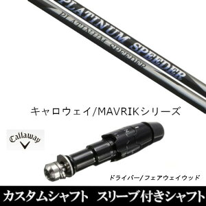 JX^Nu X[utVtg tWN v`i Xs[_[ LEFC ROGUEV[Y ROGUE st EPIC pX[u hCo[p