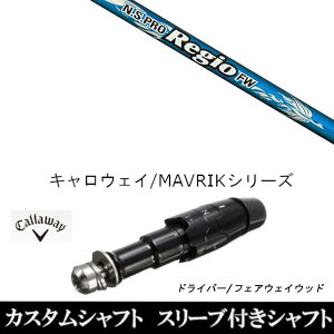 JX^Nu X[utVtg {Vtg N.S PRO WI tH[~ FW LEFC G[g PARADYM Ai SMOKE EPIC [Op hCo[p ROGUE st EPIC p