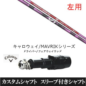 JX^Nu ypz X[utVtg A`OreB aG33 sN LEFC G[g PARADYM Ai SMOKE EPIC [Op hCo[p ROGUE st EPIC pX[u hCo[p