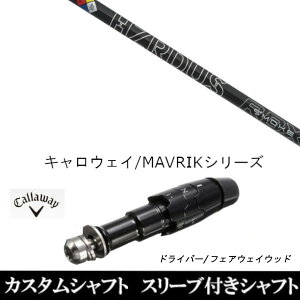 JX^Nu X[utVtg gD[ep[ vWFNgX X[N ubN RDX LEFC ROGUEV[Y ROGUE st EPIC pX[u hCo[p