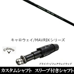 JX^Nu X[utVtg CRAZY WFlVX FW-50 LEFC G[g PARADYM Ai SMOKE EPIC [Op hCo[p ROGUE st EPIC p