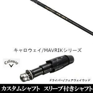 JX^Nu X[utVtg CRAZY WFlVX FW-80c LEFC G[g PARADYM Ai SMOKE EPIC [Op hCo[p ROGUE st EPIC p