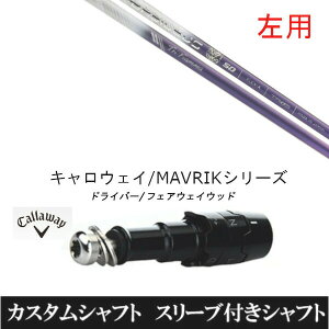 JX^Nu ypz X[utVtg oVEX gCt@X gCtBA} LEFC G[g PARADYM Ai SMOKE EPIC [Op hCo[p ROGUE st EPIC pX[u hC