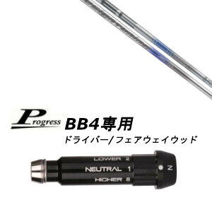 JX^Vtg Vi X[utVtg fUC`[jO VECTOR DWV[Y xN^[ Progress vOX BB4 hCo[ tFAEFCEbhp X[u X[u񏃐 I[_[