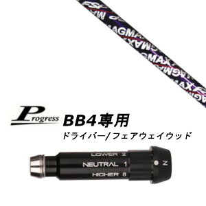 JX^Vtg Vi X[utVtg }X_St }O}bNX MAGMAX FSP D-65 Progress vOX BB4 hCo[ tFAEFCEbhp X[u X[u񏃐 I[_[Ch S