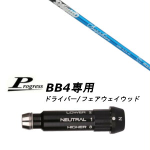 JX^Vtg Vi X[utVtg W[N hKbeB WFl[V DOGATTI GENERATION Sapphire Vtg Progress vOX BB4 hCo[ tFAEFCEbhp X[u (X