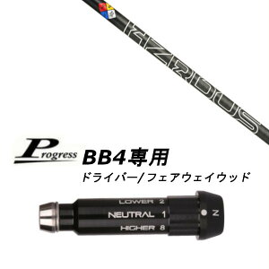 JX^Vtg Vi X[utVtg gD[ep[ vWFNg GbNX nU[_X WF t@Cu ubN PROJECT X HZRDUS GEN 5 BLACK 5 Vtg Progress vOX BB4 h