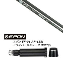 楽天市場】エポンaf155iの通販