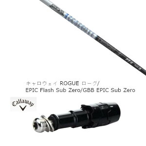 JX^Nu X[utVtg Ot@CgfUC TOUR AD PT LEFC G[g PARADYM Ai SMOKE EPIC [Op hCo[p