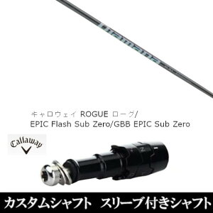 JX^Nu X[utVtg OHP~J fBA}i WS LEFC G[g PARADYM Ai SMOKE EPIC [Op hCo[p