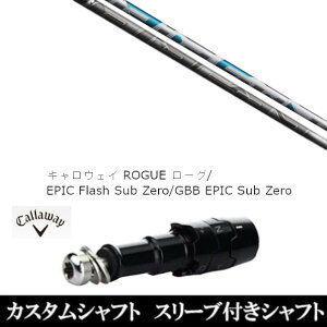 JX^Nu X[utVtg tWN AIR SPEEDER LEFC G[g PARADYM Ai SMOKE EPIC [Op hCo[p