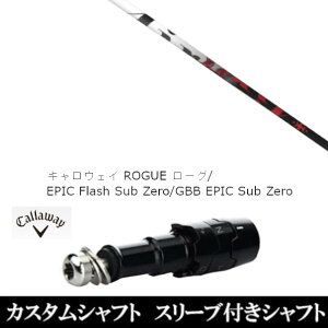 JX^Nu X[utVtg TRPX The Air LEFC G[g PARADYM Ai SMOKE EPIC [Op hCo[p