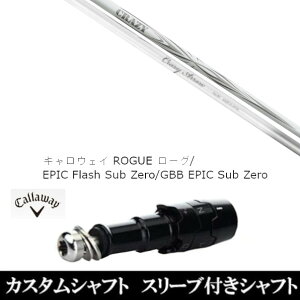 JX^Nu X[utVtg VfUC CRAZY ARROW LEFC G[g PARADYM Ai SMOKE EPIC [Op hCo[p