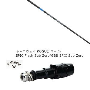 JX^Nu X[utVtg OHP~J TENSEI CK Pro Blue 1K Series LEFC G[g PARADYM Ai SMOKE EPIC [Op hCo[p