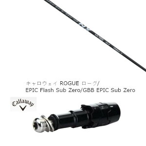 JX^Nu X[utVtg tWN SPEEDER NX BLACK LEFC G[g PARADYM Ai SMOKE EPIC [Op hCo[p