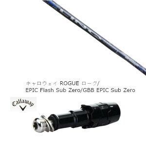 JX^Nu X[utVtg UST }~ LIN-Q BLUE EX LEFC G[g PARADYM Ai SMOKE EPIC [Op hCo[p