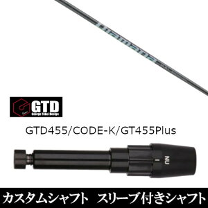JX^Nu X[utVtg OHP~J fBA}i WS Diamana WS GTD St BlackIce 455Plus2 Angel-C 455p hCo[p