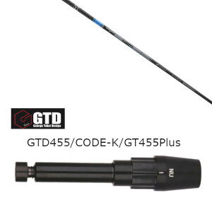 JX^Nu X[utVtg OHP~J eZC v u[ 1K V[Y TENSEI CK St BlackIce 455Plus2 Angel-C 455p hCo[p