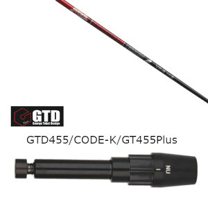 JX^Nu X[utVtg Ot@CgfUC TOUR AD VF GTD St BlackIce 455Plus2 Angel-C 455p hCo[p