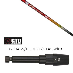 JX^Nu X[utVtg R|WbgeNm t@C[GNXvX G Fire Express MX-P# GTD St BlackIce 455Plus2 Angel-C 455p hCo[p