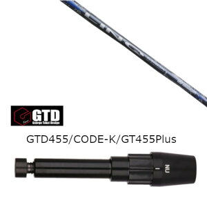 JX^Nu X[utVtg UST}~ LIN-Q BLUE EX N u[ GTD St BlackIce 455Plus2 Angel-C 455p hCo[p