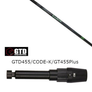 JX^Vtg Vi X[utVtg lNXgSt Rafale RS1.0 t@[ A[GX1.0 W[W ^PC fUC GTD BlackIce 455Plus2 Angel-C 455pX[u hCo[p X[u