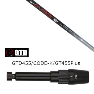 JX^Vtg Vi X[utVtg R|WbgeNm Fire Express a-AMBAY G[AoC W[W ^PC fUC GTD BlackIce 455Plus2 Angel-C 455pX[u hCo[p X[u