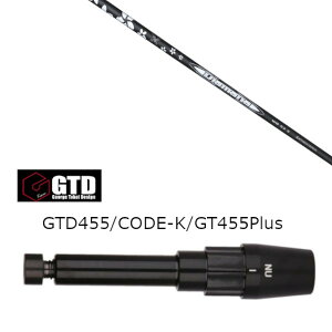 カスタムシャフト 新品 スリーブ付シャフト 三菱ケミカル ディアマナ WB Diamana WB ジョージ タケイ デザイン GTD BlackIce 455Plus2 Angel-C 455α用スリーブ装着 ドライバー用 スリーブ非純正