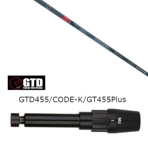 JX^Vtg Vi X[utVtg OHP~J TENSEI Pro RED 1K Series eZC v bh 1K V[Y W[W ^PC fUC GTD BlackIce 455Plus2 Angel-C 455pX[u hCo