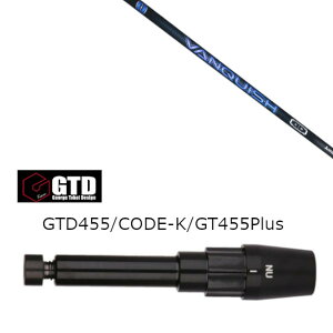 JX^Vtg Vi X[utVtg OHP~J VANQUISH @LbV 3 V[Y W[W ^PC fUC GTD BlackIce 455Plus2 Angel-C 455pX[u hCo[p X[u