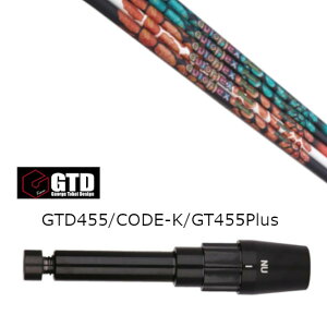 JX^Vtg Vi X[utVtg I[gtbNXVtg Dream7 h[EZu W[W ^PC fUC GTD BlackIce 455Plus2 Angel-C 455pX[u hCo[p X[u