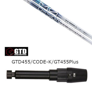 JX^Vtg Vi X[utVtg fUC`[jO rEX Lbh MOBIUS LIQUID W[W ^PC fUC GTD BlackIce 455Plus2 Angel-C 455pX[u hCo[p X[u