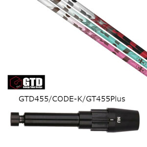 JX^Vtg Vi X[utVtg gvGbNX TRPX The Air Light GA[ W[W ^PC fUC GTD BlackIce 455Plus2 Angel-C 455pX[u hCo[p X[u񏃐