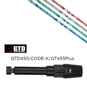 JX^Vtg Vi X[utVtg {Vtg oJkX VULCANUS W[W ^PC fUC GTD BlackIce 455Plus2 Angel-C 455pX[u hCo[p X[u񏃐