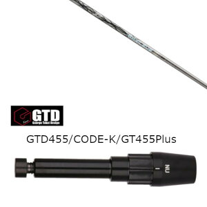 JX^Vtg Vi X[utVtg Basileus ZIII oVEX [bgX[ W[W ^PC fUC GTD BlackIce 455Plus2 Angel-C 455pX[u hCo[p X[u񏃐