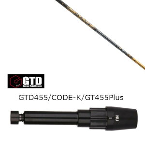 JX^Vtg Vi X[utVtg UST }~ W Ab^X uCc[ S[h o[W The ATTAS V2 GOLDver W[W ^PC fUC GTD BlackIce 455Plus2 Angel-C 455pX[u hC