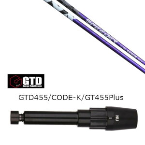 JX^Vtg Vi X[utVtg tWN Xs[_[ GkGbNX oCIbg SPEEDER NX VIOLET W[W ^PC fUC GTD BlackIce 455Plus2 Angel-C 455pX[u hCo[p
