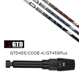 JX^Vtg X[utVtg gD[ep[ vWFNg X fBi PROJECT X DENALI cA[ AD GC GTD St BlackIce 455Plus2 Angel-C 455p hCo[p