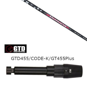 JX^Vtg Vi X[utVtg OHP~J fBA}i Diamana RB W[W ^PC fUC GTD BlackIce 455Plus2 Angel-C 455pX[u hCo[p X[u񏃐