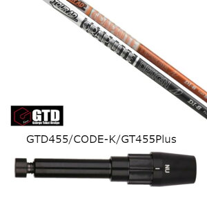 JX^Vtg Vi X[utVtg Ot@CgfUC cA[ TOUR AD DI W[W ^PC fUC GTD BlackIce 455Plus2 Angel-C 455pX[u hCo[p X[u񏃐