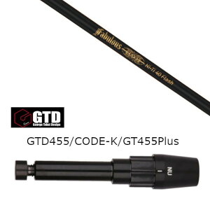 JX^Vtg Vi X[utVtg gvGbNX TPRX Fabulous Ni-Ti 40 Flash t@rX tbV W[W ^PC fUC GTD BlackIce 455Plus2 Angel-C 455pX[u hCo